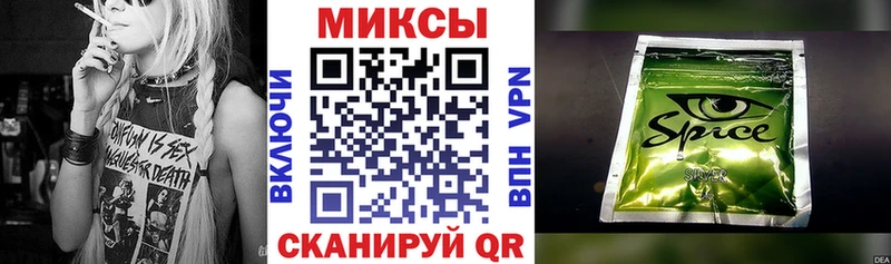 Бутират оксибутират ссылка на мегу рабочий сайт Белогорск