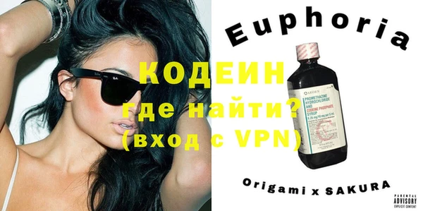 метадон Баксан