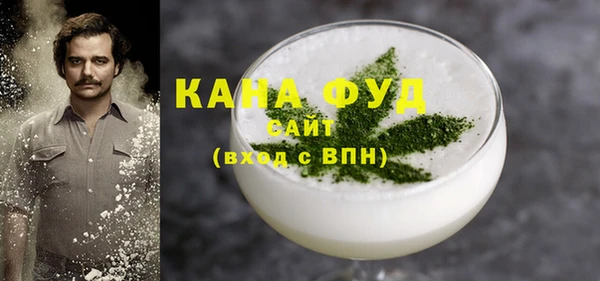 MESCALINE Приозерск
