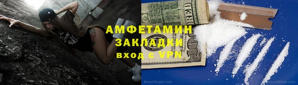 гашиш Балахна