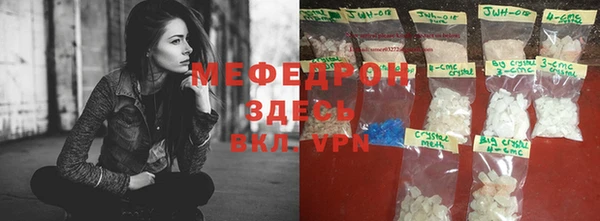 гашиш Балахна