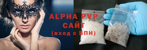 метадон Баксан