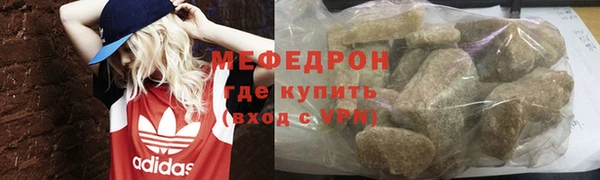 метадон Баксан