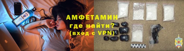 гашиш Балахна