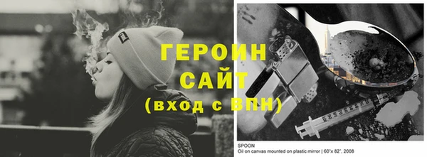 метадон Баксан