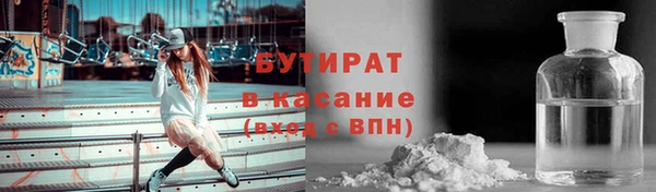 метадон Баксан
