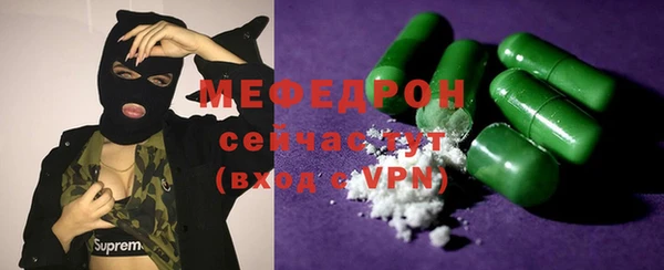 метадон Баксан
