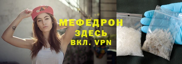 гашиш Балахна