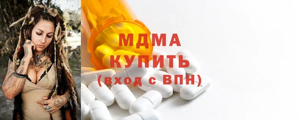 мет Балабаново