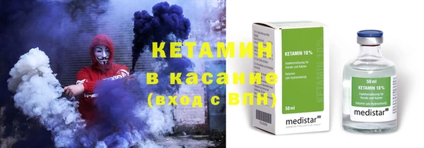мет Балабаново
