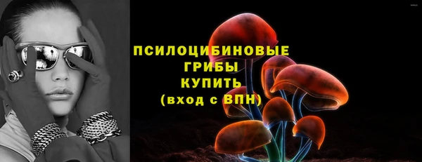 мет Балабаново