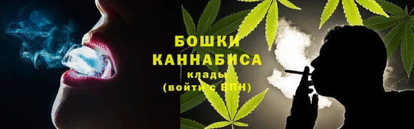 мет Балабаново