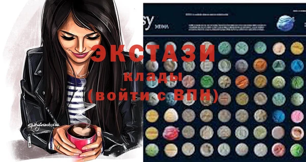 мет Балабаново