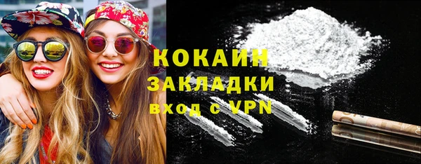 метадон Баксан