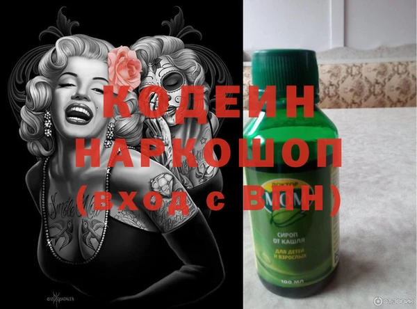мет Балабаново