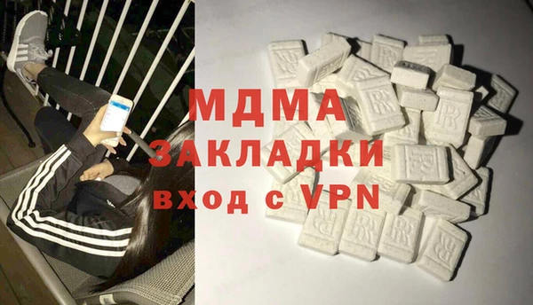 мет Балабаново