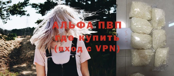 метадон Баксан