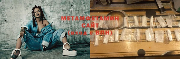метадон Баксан