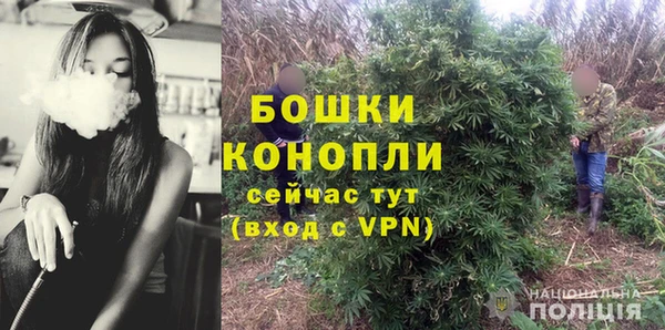 гашиш Балахна