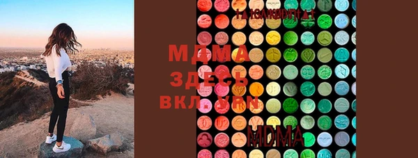 метадон Баксан