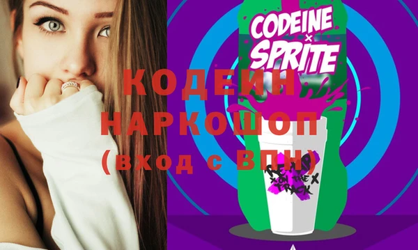 гашиш Балахна