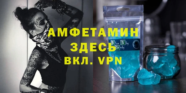 метадон Баксан