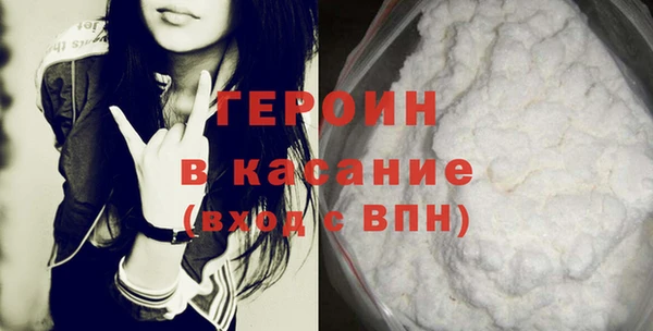 мет Балабаново